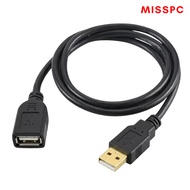 Adlink USB 2.0 Extension Cable 1.8m