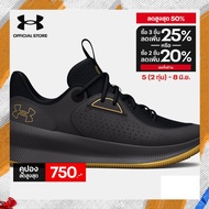 Under Armour Unisex UA TWENTY47 Basketball Shoes