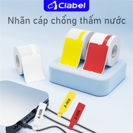 CLABEL Cable and Cable Sticker 221B/220B/230B/320B