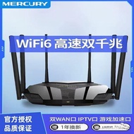 Mercury Phantom Router X306G AX3000 Dual Band Gigabit Wi-Fi 6 Wireless Router Mesh Set Network