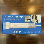 門市全新現貨‼️ Neakasa F1 Fast Quiet Pet Hair Dryer 快速靜音寵物吹風機適用於狗貓