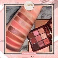 URPS-HBeauty Rich Nude Obsessions Eyeshadow Palette