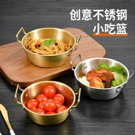 304不銹鋼韓式米酒碗飯碗平底碗帶雙耳小吃籃金色圓形沙拉料理碗