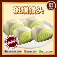 【MR MAKAN FOOD 好味美食】Pandan Mantou 斑斓牛奶馒头 6pcs/pack | FROZEN Dim Sum Pau Dessert Dishes Seafood Dimsu