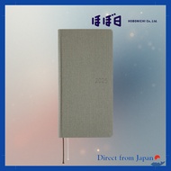 Hobonichi Techo 2025 Weeks MEGA - Smoke Gray - English Edition - Jan Start - Factory Sealed