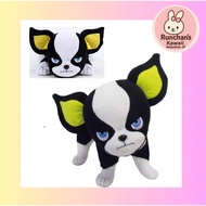 JoJo's Bizarre Adventure: JoJo's Bizarre Standard Plush - Iggy Departure Edition JoJo's Bizarre Box 