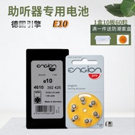 Original Imported Hearing Aid Battery German Engine E10/A10 E312 E13 E675 Artificial Electronic Ear 