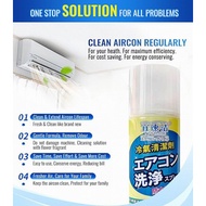 Brand New YISUJIE Anti Bacterial Lemon Aircon Cleaner (2 Bottles) Servicing Spray Conditioner 500ml.