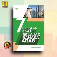 Bahasa Arab / 7 Langkah Efektif Belajar Bahasa Arab