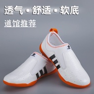 KY-D Children's Breathable Martial Arts Shoes Soft Bottom Taekwondo ShoesSANGMOODO Coach Training Shoes Rubber Sole Shoe