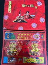 （全新）六禮-金炮燭禮盒