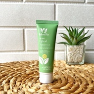 WULANDSKIN HYBRID SUNSCREEN