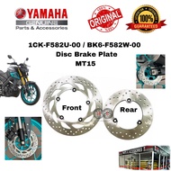 YAMAHA FRONT/REAR DISC BRAKE PLATE MT15 ( 1CK-F582U-00 / BK6-F582W-00 ) - Plate Disc Depan Belakang 