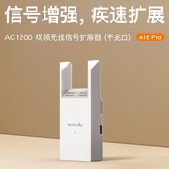 Tenda AC1200 Signal Booster 5G Enhanced WiFi Gigabit Network Port Dual-Band Wife Router Repeater Ext