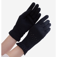 Nefful Negative Ions Mesh Knit Gloves (AS046)