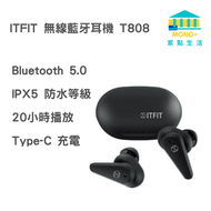 ITFIT by Samsung C&amp;T 半入耳式真無線藍牙耳機 T808 - 黑色 (平行進口)