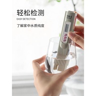 Tap Water TDS Water Test Pen Household Direct Drinking Water Purifier Mineral Pen tds Pen TDS Water 