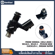 หัวฉีดแต่ง 6รู G สั้น145CC(ตอเล็ก) 6รู K สั้น165CC(ตอเล็ก) 6รู J 125CC(ตอเล็ก) 6รู G 160CC(ตอใหญ่) 6