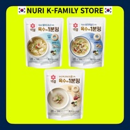 Beksul1 Minute Broth Coin Instant Soup Stock 20P 80g 3 Flavors