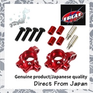 [Direct from Japan] Eagle Model AL Front Knuckle for Kyosho FZD2 [FZD2-01-P1] – Genuine RC Upgrade