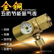 All-Copper Argon Gas Meter Energy-saving Gas-saving Pressure Reducing Valve Argon Gas Meter Argon Ar