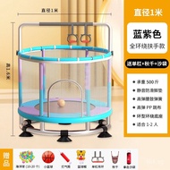 Trampoline Trampoline Trampoline Home Children Indoor Children to Children Trampoline Indoor3Trampol