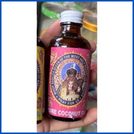 ☮ ═ ✥ Pure Coconut oil (Larak) (Manaoag)