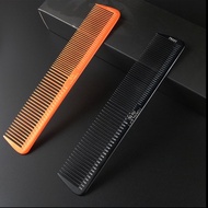 【2pc】Men's special flat hair comb, professional hairdressing comb（Sikat rambut lelaki)男士专用平头梳专业理发梳