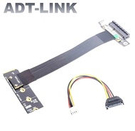 【】 Adt-Link-Adaptador Extensor M.2 Nvme A Pci Express X4 Puente Para Tarjetas Grficas De Vdeo Gpu Ss