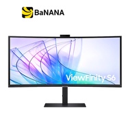 จอมอนิเตอร์ SAMSUNG ViewFinity LS34C650VAEXXT (VA 2K Curved USB-C Webcam) by Banana IT a ViewFinity