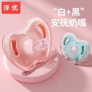 Baby pacifier 0-3 to 6 months20251122