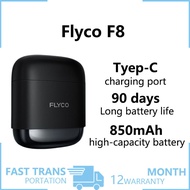 Flyco F8 Shaver Reciprocating Portable Electric Men's Shaver Beard Knife