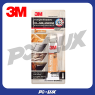 3M กาวตะปูแรงยึดสูงพิเศษ ขนาด 38 มล. สีเบจ