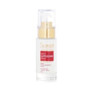 Guinot 維健美 緊緻特效精華乳 30ml/1.03oz