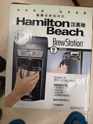 漢美馳滴漏咖啡機Hamilton(入門美式滴漏咖啡機)