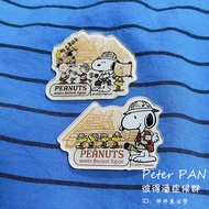 Snoopy snoopy Ancient Egypt Refrigerator Stickers snoopy