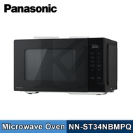 Panasonic 25L Solo Microwave Oven NN-ST34NBMPQ