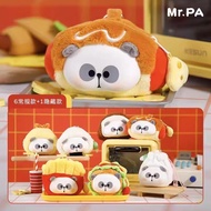 TOYCITY Genuine MR.PA Mr. Rake What to Eat Today Series Blind Box Plush Pendant Panda Plush Toy-A194