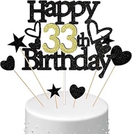 Conruich Happy 33th Birthday Cake Decoration Birthday Man, Black Cake Decoration 33rd Birthday Woman