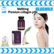 Premium collagen, beautiful skin collagen, peptide hydrolyzed fish collagen pills (500mg x 300 pills)