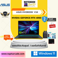 Vivobook 16 / V3607VU-RP596W Asus C5-210H 16G 512G RTX4050 W11 2Y BK