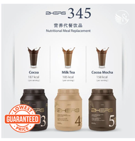 ready stock🔥2hers3可可代餐/2hers4奶茶代餐/2hers5摩卡代餐NUTRIMEAL (营养代餐) 好喝＋耐饱