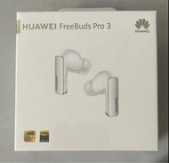 Huawei Freebuds Pro 3 藍牙耳機