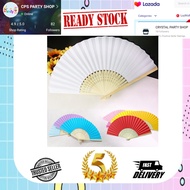 Paper Craft Fan - Fan - Hand Fan - Colouful Paper Fan - Souvenirs Fan (POST at KL)