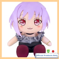 Good Smile Company BanG Dream Ave Mujica Yutenji Nyamu Casual Wear Plush Toy