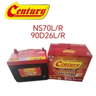 [Installation Provided] Century Marathoner Max NS70 NS70L NS70R 90D26L 90D26R Car Battery Bateri Ker