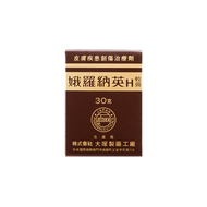 娥羅納英 - 娥羅納英 娥羅納英H軟膏30克（4987035463719）