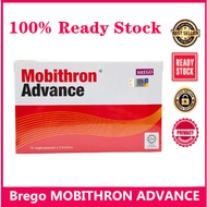 [Ready Stock]Mobithron Advance 30's (Expiry Date:2027)