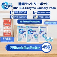 Poddo 3in1 Bio-Enzyme 15g/pod Laundry Capsule Refill Pack-Universal x 12 Packs + Free 1pkt Mini Wet