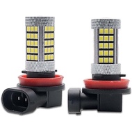 2x H8/H11 Fog Light Bulbs Fit for various models: H8/H11 compatible vehicles 12V 80W